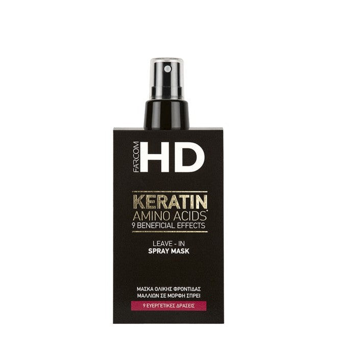 HD מסכת קרטין ללא שטיפה לטיפוח וחיזוק השיער