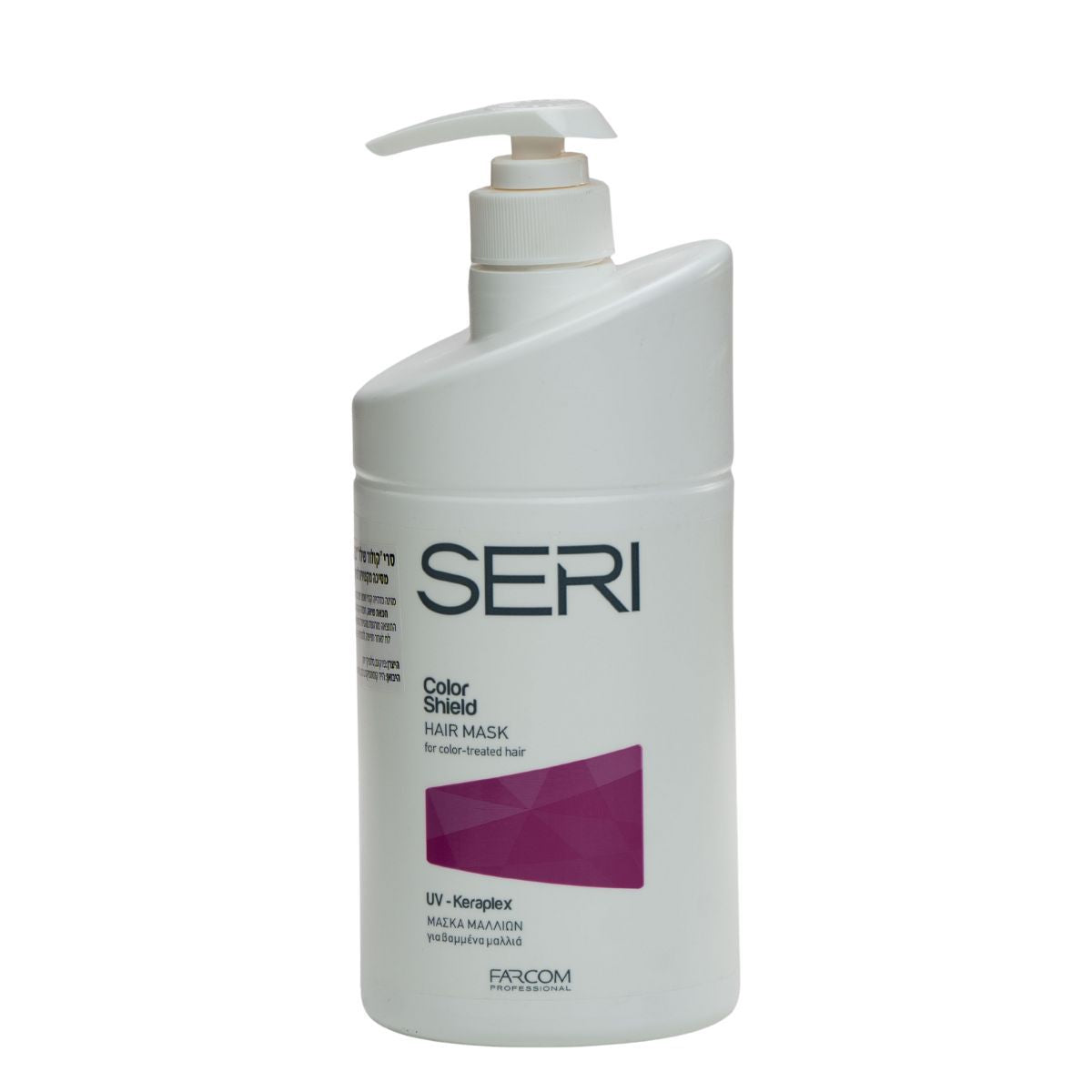 סרי קולור שילדס מסכה לשיער צבוע