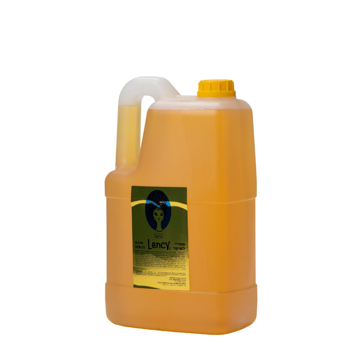 לנסי גלון למילוי