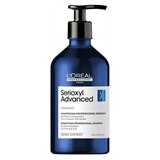 סיריוקסיל שמפו סקאלפ לניקוי עמוק ועיבוי השורשים לוראל