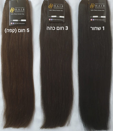 תוספת שיער קליפסים