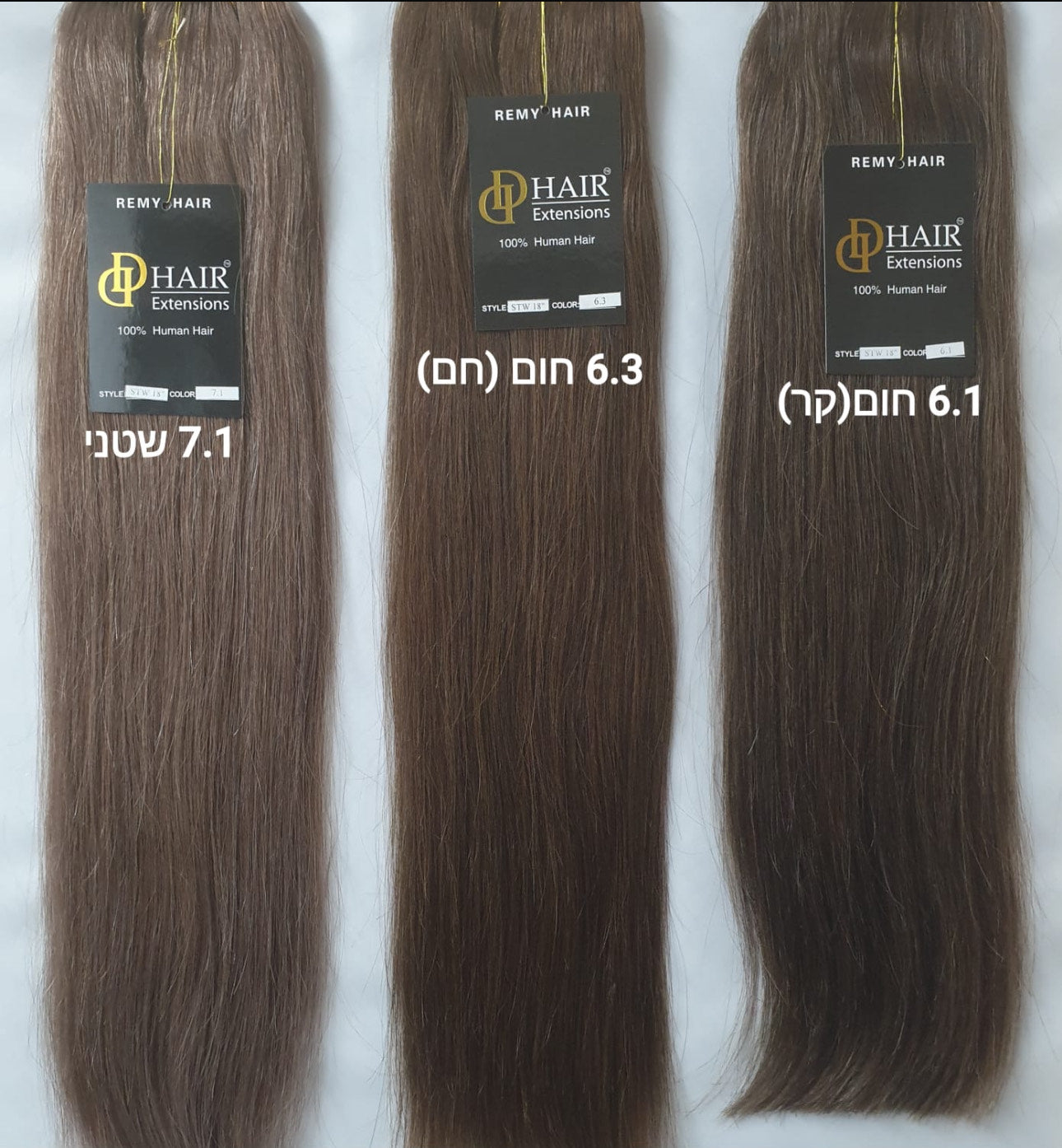 תוספת שיער קליפסים ארוך במיוחד