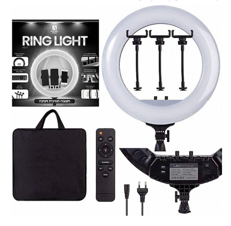 רינג לייט מקצועי