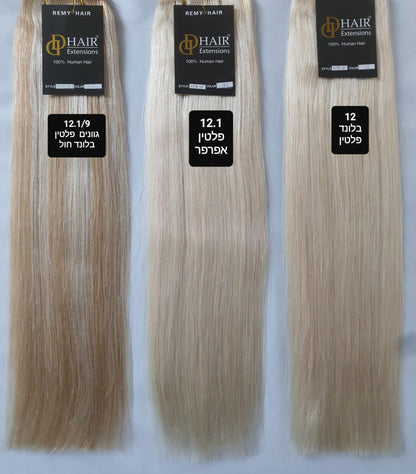 תוספת שיער ״קוקו הלבשה״ ארוך במיוחד לתסרוקת אסופה