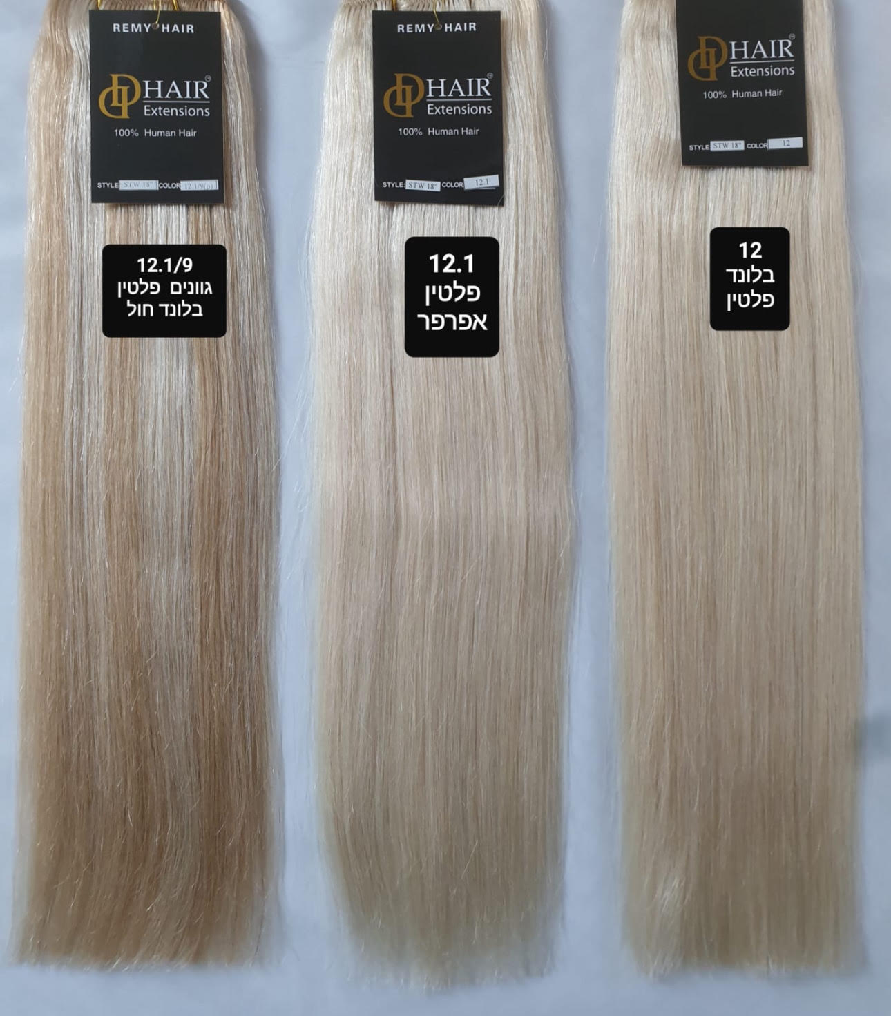 תוספת שיער קשת הקסמים ארוכה במיוחד